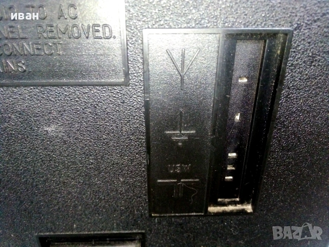 Радио MERIDIAN 211, снимка 12 - Антикварни и старинни предмети - 53243989