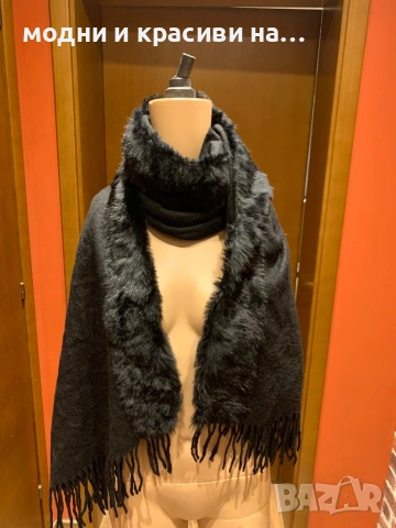 Голям кашмирен шал  с естествен косъм, снимка 6 - Шалове - 53168503