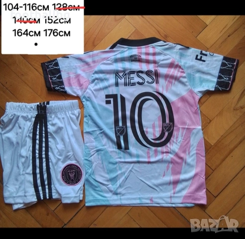 MESSI 10 💜⚽️ детско юношески футболни екипи 💜⚽️ НОВО сезон 2025-26 год , снимка 8 - Футбол - 41331908