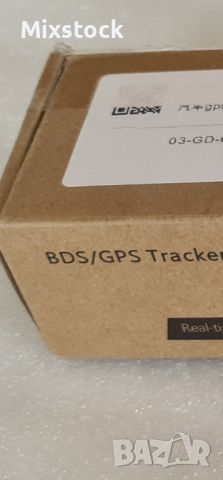 Автомобилен GPS тракер GSM SIM GPRS Локатор на устройство за проследяване в реално време за камион  , снимка 2 - Аксесоари и консумативи - 45338629