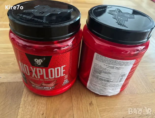 BSN NO Xplode 390g (Предтренировъчен Бустер) - Green Burst, снимка 7 - Хранителни добавки - 47893868