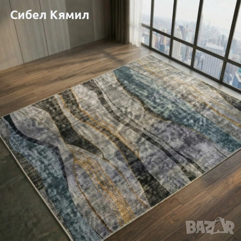 Модерен килим за хол 120х160см - Мраморен ефект в сиво и черно и 3D ефект, Противоплъзгащ, снимка 3 - Други - 53908960