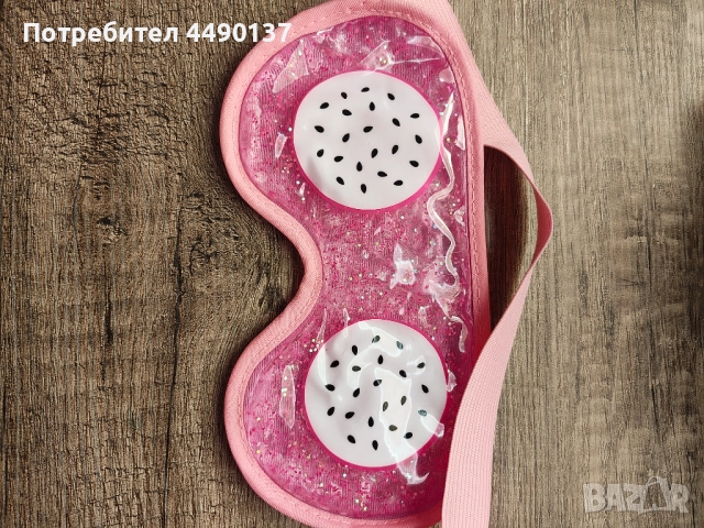 Релаксираща гел маска за очи,става за деца и възрастни.Картинки на драгун фрут.Розова и сладка.