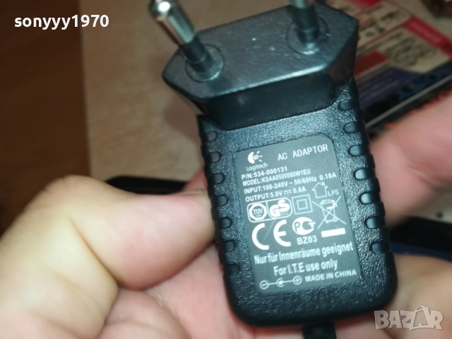 LOGITECH REMOTE CONTROL 2508251917, снимка 15 - Дистанционни - 51487290