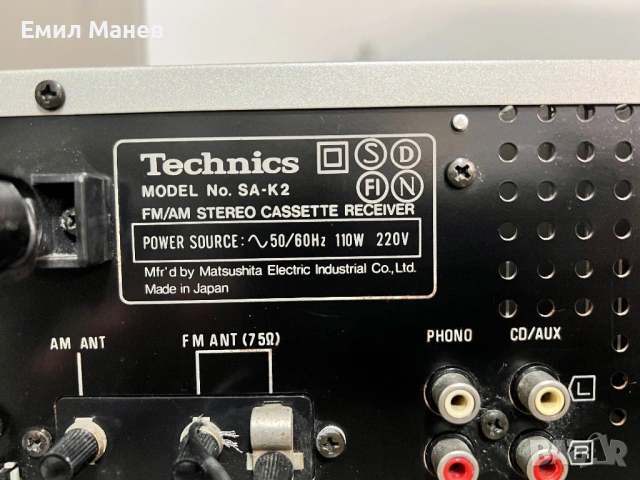 Technics SA K2 / Technics SB F08, снимка 10 - Аудиосистеми - 53011624