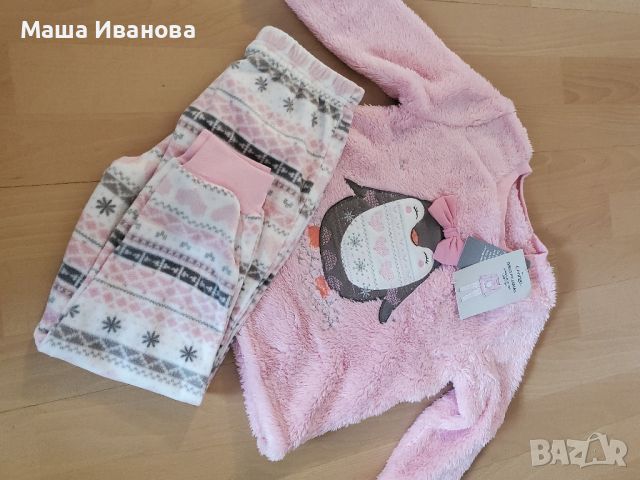 зимна пижамка, снимка 1 - Детски пижами - 46764971