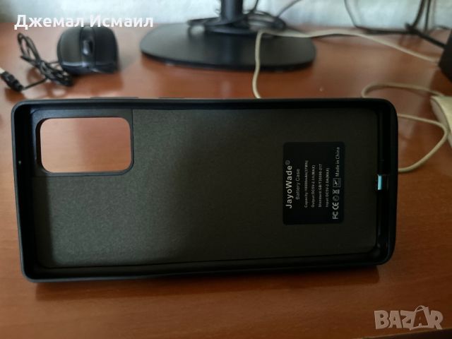 Калъф с Батерия 10 000 mAh за Samsung Galaxy Note 20, снимка 6 - Калъфи, кейсове - 45506278
