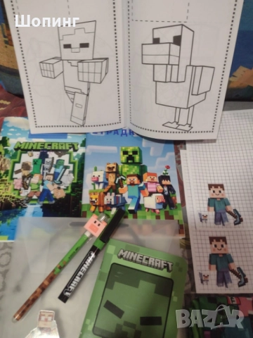 НОВИ! Майнкрафт торба и ученически принадлежности, снимка 9 - Ученически пособия, канцеларски материали - 51699321