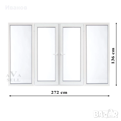 търся пвц дограмаджии