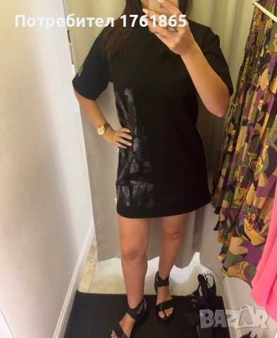 Спортна рокля Junona