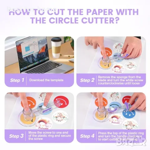  Преса с 300 консуматива за изработка на метални значки Mryitcal, снимка 7 - Други инструменти - 50218183