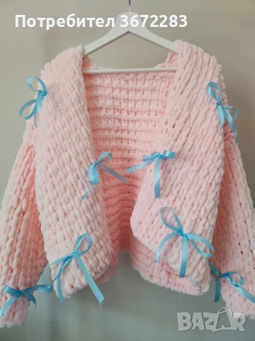 Ръчно плетена жилетка с панделки