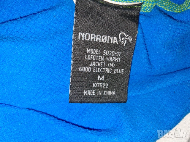 2 броя - Norrona Falketind  и Lofoten (XL) и (М)   мъжка поларена горница , снимка 18 - Спортни дрехи, екипи - 38582359