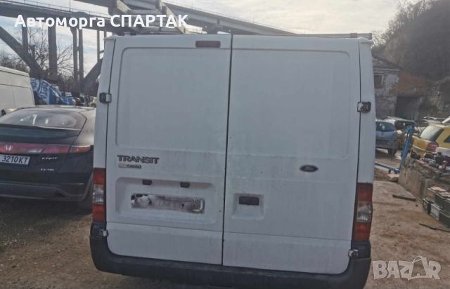 Ford transit 2.2D на части , снимка 2 - Бусове и автобуси - 45374904