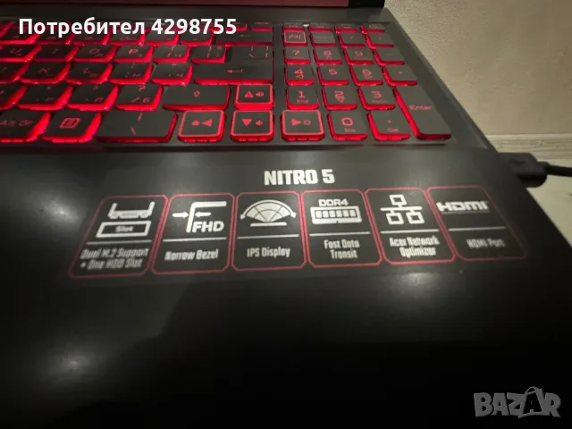 Acer Nitro 5, снимка 5 - Лаптопи за игри - 48254134