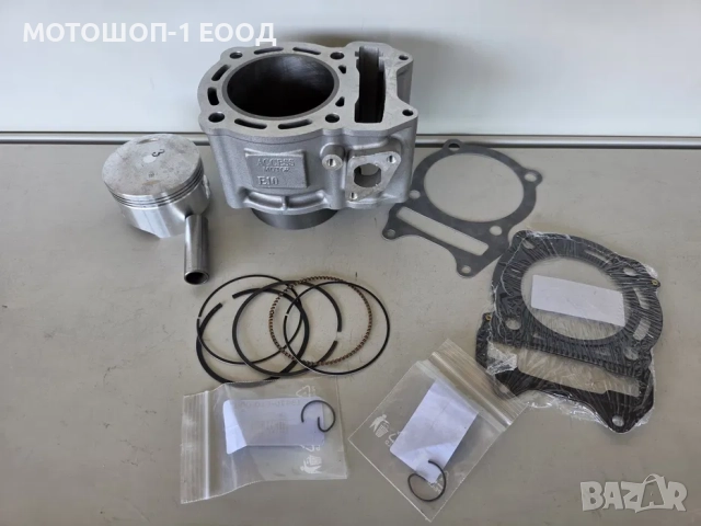 Бутало Цилиндър Гарнитури за ACCESS TRITON Tomahawk 450