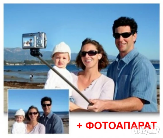 Оригинал B.I.G. Немски К-т 3-в-1 МОНОПОД с Аксесоари Смартфони Фотоапарати Екшън Камери GoPro БАРТЕР, снимка 6 - Селфи стикове, аксесоари - 51089432