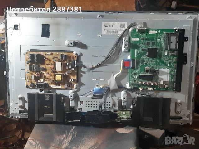 LG32LF5800 на части EAX65610905(1.0)  EAX65391401(3.0), снимка 3 - Части и Платки - 51483288
