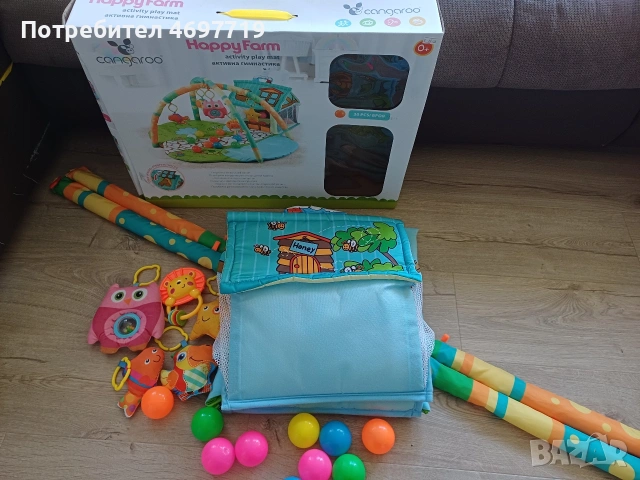 CANGAROO Активна гимнастика HAPPY FARM ЗЕЛЕНА 