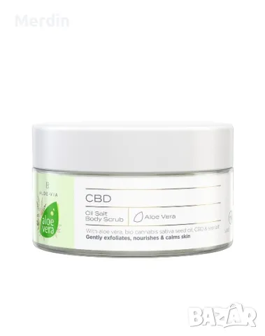 Aloe Vera CBD Маслен скраб за тяло с морска сол - 300 g, снимка 1 - Козметика за тяло - 47555695