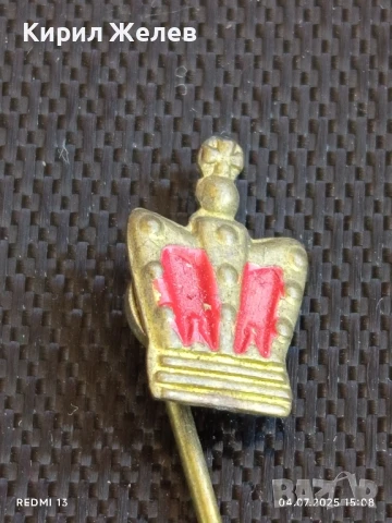 Две стари редки значки за КОЛЕКЦИЯ ДЕКОРАЦИЯ 29767, снимка 6 - Колекции - 50907072