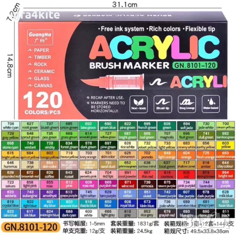 ТОП ХИТ! Акрилни Четкови Маркери за Рисуване и Боядисване в 12, 24, 48, 60, 72 и 120 цвята, снимка 2 - Рисуване и оцветяване - 52168151