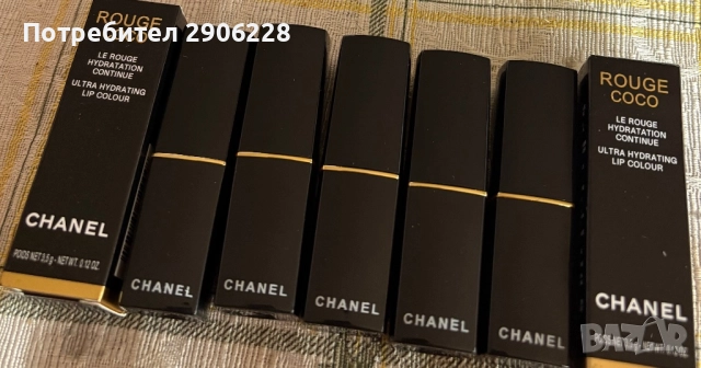 Chanel сет червила