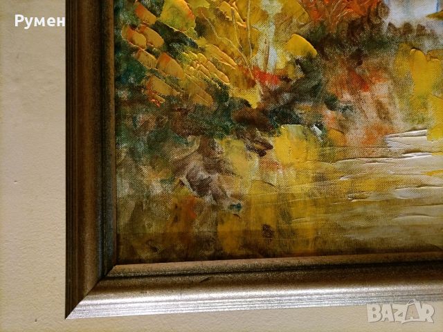 Авторска Маслена живопис,, Есенни отражения ", снимка 2 - Картини - 45220121