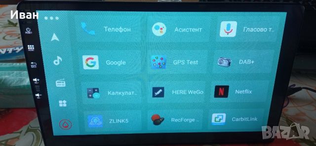 Мултимедия 9 инча, 4gb ram,64gb rom, 8 core, Андроид 13, Навигация, снимка 11 - Навигация за кола - 46650672