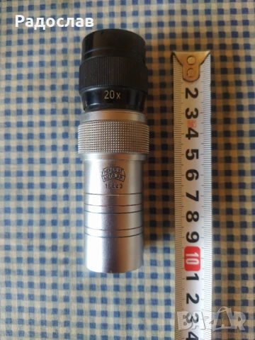 стар джобен микроскоп HENSOLDT, снимка 10 - Антикварни и старинни предмети - 54105949