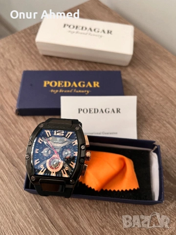 Часовник Poedagar, снимка 9 - Мъжки - 53711026