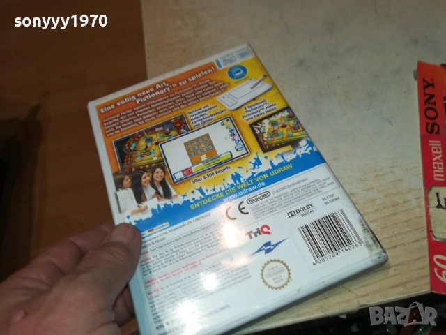 NINTENDO WII-PICTIONARY 2711251750, снимка 6 - Игри за Nintendo - 52564672