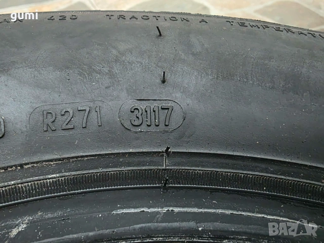 4бр летни гуми 185/65/15 PIRELLI L04797 , снимка 7 - Гуми и джанти - 53253926