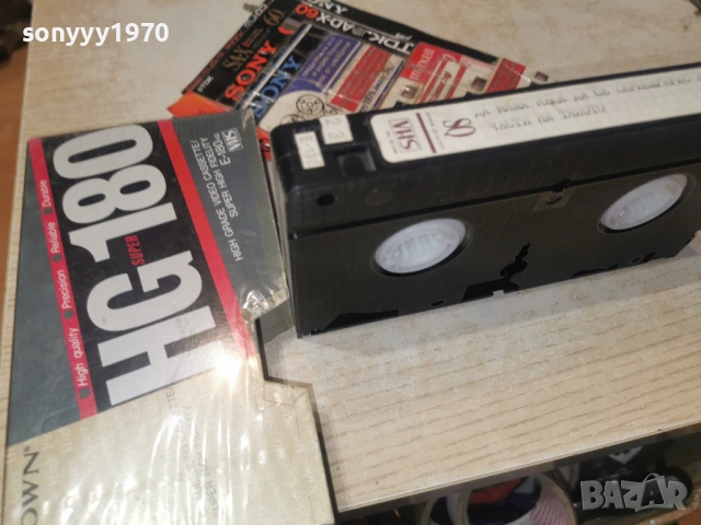 ДА НЯМА КЪДЕ ДА СЕ СКРИЕШ/ЧАСТИ НА ТЯЛОТО 1301261716, снимка 10 - Други жанрове - 53087520