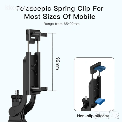 YESIDO SF13 Разтегателен Bluetooth Трипод Селфи Стик за Телефон и Видео Заснемане – Черен, снимка 4 - Селфи стикове, аксесоари - 54023970