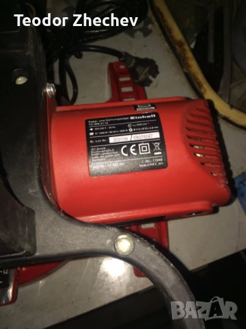 Потапящ циркуляр Einhell TC-MS 2112 1400 W , снимка 3 - Циркуляри - 50924614