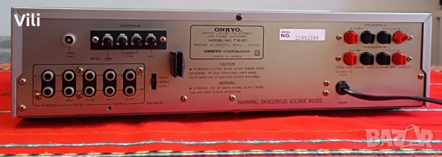 ONKYO TX21, снимка 7 - Ресийвъри, усилватели, смесителни пултове - 50702126