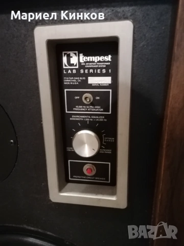 Американски колони , снимка 4 - Тонколони - 53009836