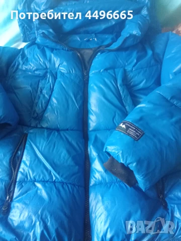 Детско зимно яке Зара