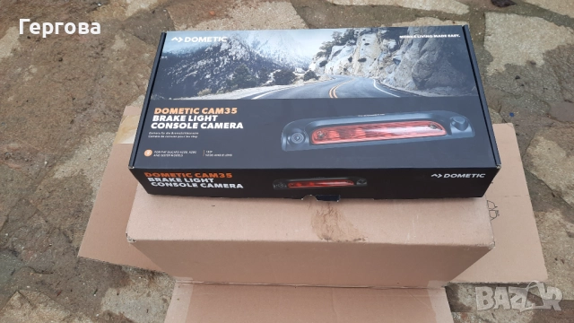 Камера за трети стоп DUCATO, снимка 11 - Аксесоари и консумативи - 52825688