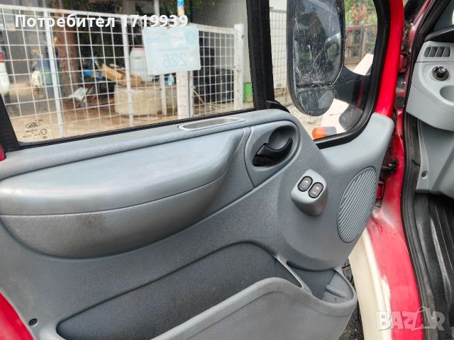 Ford Transit 2.4TDCI 116 к.с. КРАН HIAB 011!, снимка 10 - Бусове и автобуси - 46651814