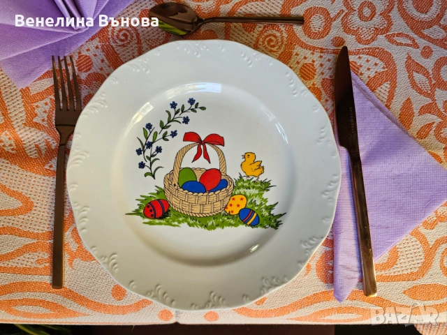 ВЕЛИКДЕН в чиния, снимка 2 - Чинии - 53831617