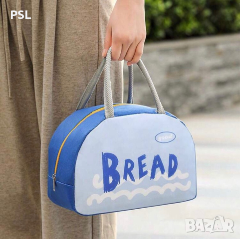 Чанта за храна,Чанта за офис обяд,Lunch bag, снимка 2 - Чанти - 44961310