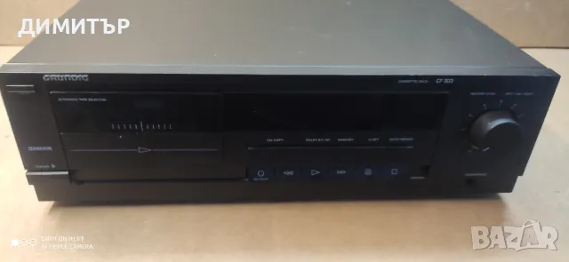 GRUNDIG CF 303 , снимка 1 - Декове - 47357175