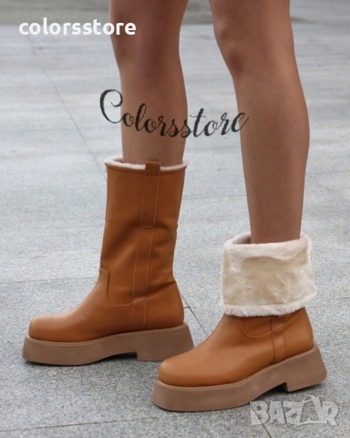 Равни боти - кафява кожа - DFG88 