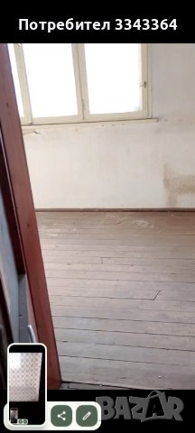 Продавам етаж от къща, снимка 10 - Къщи - 51469722