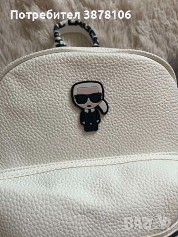 Дамска раница Karl Lagerfeld, снимка 5 - Раници - 45795063