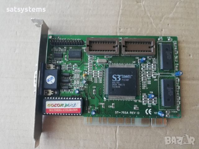 Видео карта S3 Trio64V+ ST-765A 2MB PCI, снимка 1 - Видеокарти - 45235629