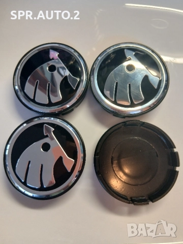 Капачки За Джанти 55/60мм / за Skoda Шкода / сиви декоративни тапи за централен отвор, снимка 18 - Аксесоари и консумативи - 44237741