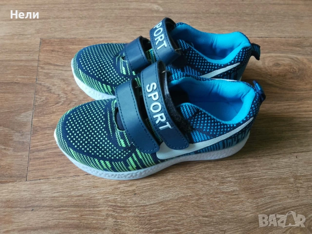 Детски олекотени маратонки, снимка 2 - Детски маратонки - 54267327